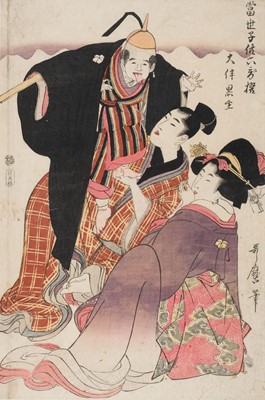 Lot 118 - Utamaro (Kitagawa, 喜多川 歌麿). The Poet Ōtomo no Kuronushi, 1804