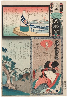 Lot 148 - Kunisada I (Utagawa, 1786-1865, and others). Three prints from Edo no Hana Meisho-e, 1863