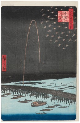 Lot 143 - 1858 Hiroshige (Utagawa, 1797–1858). Fireworks at Ryōgoku Bridge, 1858