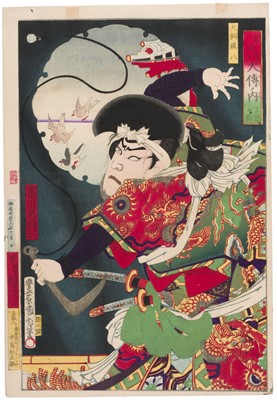 Lot 149 - Kunichika (Toyohara, 1835-1900). Scenes from the Kabuki play Satomi Hakkenden, 1883