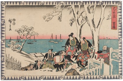 Lot 130 - Hiroshige I (Utagawa, 1797–1858). Act XI: 2nd Episode, from Chūshingura, 1847-1852, & 5 others
