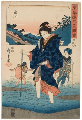 Lot 131 - Hiroshige I (Utagawa, 1797–1858). Stations 18, 30, 37 and 38, 1849-1853