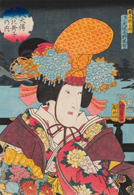 Lot 136 - Kunisada II (Utagawa, known as Toyokuni IV, 1823-1880). 7 prints from Book of The Eight Dog Heroes, 1852