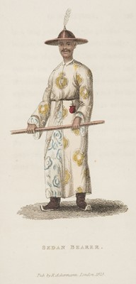 Lot 28 - Shoberl (Frederic). The World in Miniature. China,..., 1823..., and one other