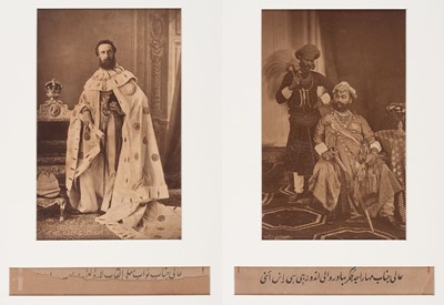 Lot 31 - Tarikh Jalsa-e-qasari. Urdu translation of The History of the Imperial Assemblage at Delhi, 1883