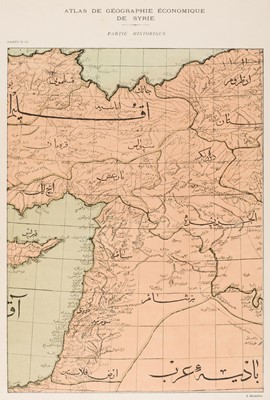Lot 29 - Khanzadian (Zadig). Atlas de Geographie Economique de Syrie at dy Liban, 1926