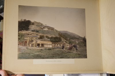 Lot 28 - Japan. An album of 48 photographic views, circa 1890s