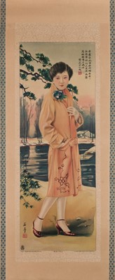 Lot 211 - Chinese Advertising Posters. A group of 4 Chinese advertising posters, 1920s/1930s