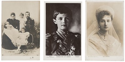 Lot 193 - Russian Royalty Postcards. A group of 10 vintage military postcards, pre-1920