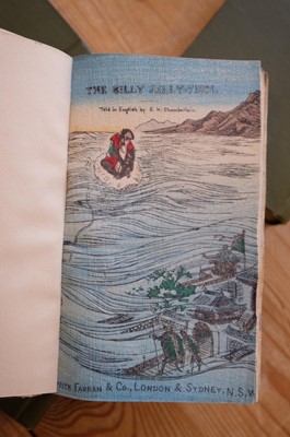 Lot 514 - Japanese Fairy Tale series. Numbers 1-16, in 4 volumes, Griffith Farran & Co., circa 1880s