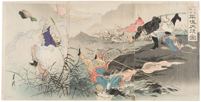 Lot 183 - Ogata (Gekkô, 尾形月耕, 1859-1920). The Battle of Pyong-yang, 1894, colour woodblock triptych