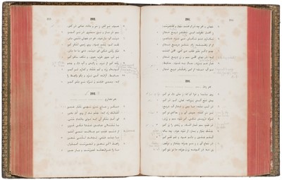 Lot 315 - Die Lieder des Hafis. Persisch mit dem Commentare des Sudi..., Hermann Brockhaus, 1854