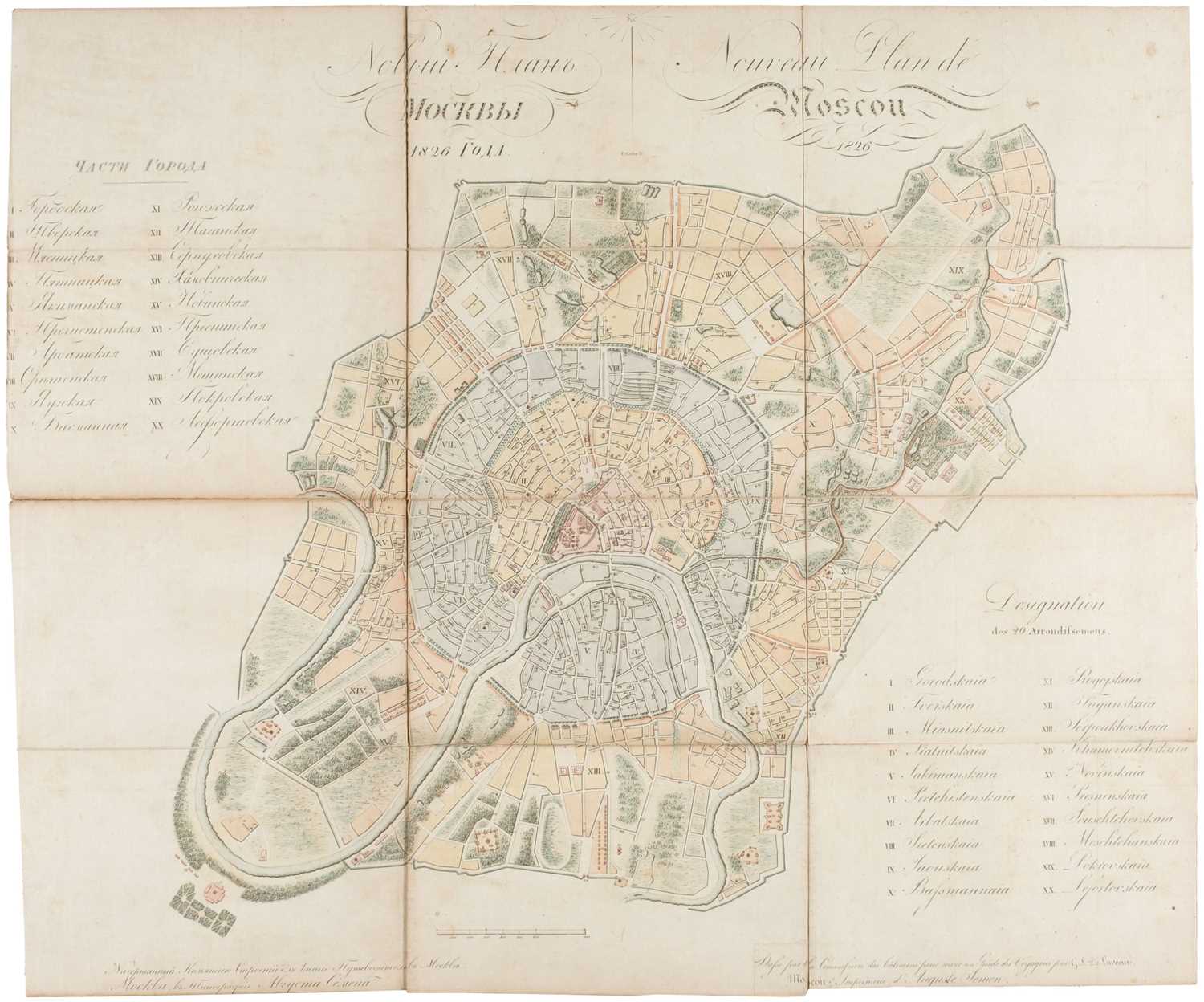 Lot 21 - Laveau (George De). Guide du Voyageur a Moscou, 1st edition, 1824, and others