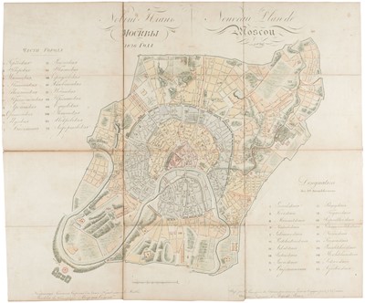 Lot 21 - Laveau (George De). Guide du Voyageur a Moscou, 1st edition, 1824, and others