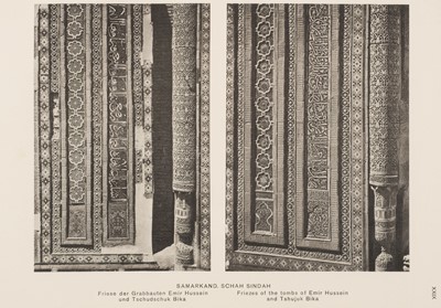 Lot 42 - Cohn-Wiener (Ernst). Turan. Islamische Baukunst in Mittelasien, Berlin, 1930, & others