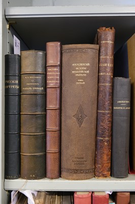 Lot 64 - Uspensky (Fedor Ivanovich). History of the Byzantine Empire, volume 1, 1913, and others