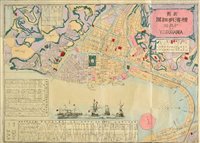 Lot 182 - Yokohama.