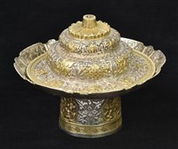 Lot 329 - Tibetan Silver.