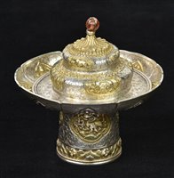 Lot 330 - Tibetan Silver.