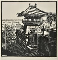 Lot 131 - Parker, Mordaunt Mauleverer, 1891-1970