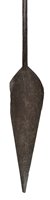 Lot 351 - Paddle.