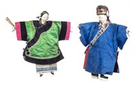 Lot 264 - Chinese puppets.