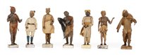 Lot 326 - Pal , Judunath, 1821-1920