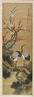 Lot 50 - Yu-Yun (1864-1938).