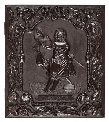 Lot 408 - See Saw, Marjorie Daw.