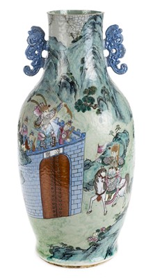 Lot 68 - Vase.